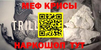 ГАЛЛЮЦИНОГЕННЫЕ ГРИБЫ Обнинск