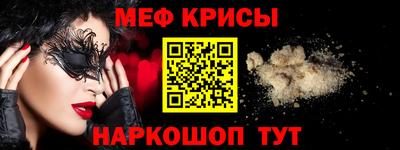 PSILOCYBIN Нягань
