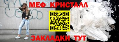 ГАЛЛЮЦИНОГЕННЫЕ ГРИБЫ Обнинск