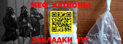 ГАЛЛЮЦИНОГЕННЫЕ ГРИБЫ Обнинск