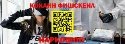 ГАЛЛЮЦИНОГЕННЫЕ ГРИБЫ Обнинск