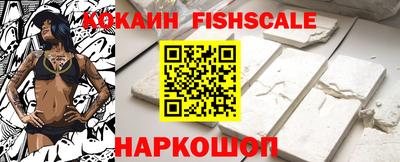 PSILOCYBIN Нягань