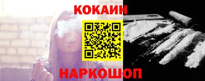 PSILOCYBIN Нягань