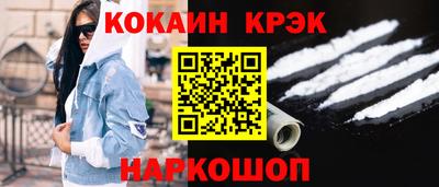 винт Обь
