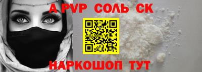 PSILOCYBIN Нягань