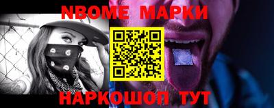 ГАЛЛЮЦИНОГЕННЫЕ ГРИБЫ Обнинск