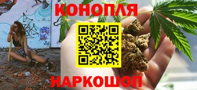 винт Обь