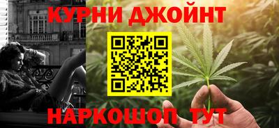 PSILOCYBIN Нягань