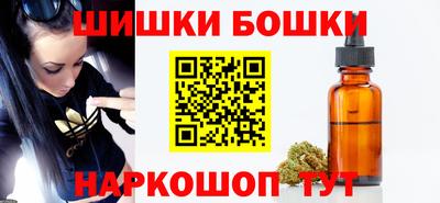 ГАЛЛЮЦИНОГЕННЫЕ ГРИБЫ Обнинск