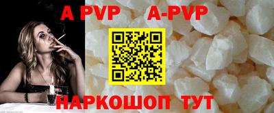 ГАЛЛЮЦИНОГЕННЫЕ ГРИБЫ Обнинск