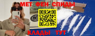 ГАЛЛЮЦИНОГЕННЫЕ ГРИБЫ Обнинск