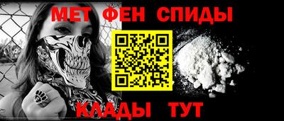 винт Обь