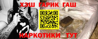 винт Обь