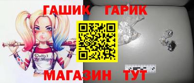 PSILOCYBIN Нягань