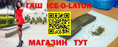 винт Обь