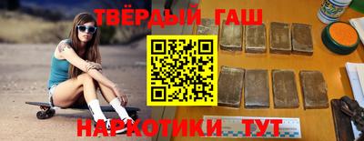 PSILOCYBIN Нягань