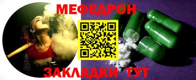 PSILOCYBIN Нягань