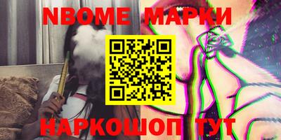 ГАЛЛЮЦИНОГЕННЫЕ ГРИБЫ Обнинск