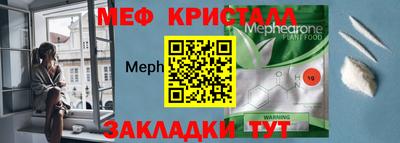 винт Обь