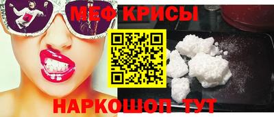 винт Обь