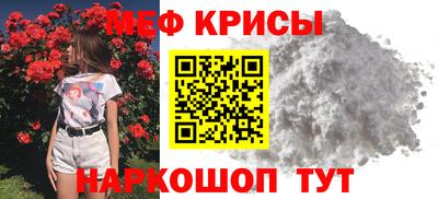винт Обь